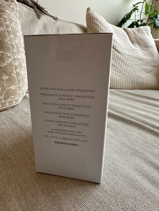 Sound machine/Star Projection Night Light - Picture 2 of 5